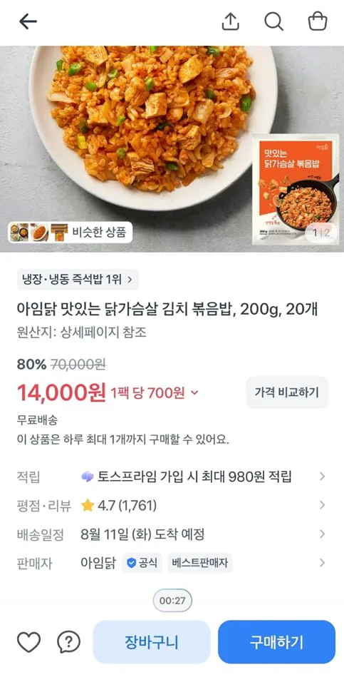 20260808081837_d5jzkBdkDx.png