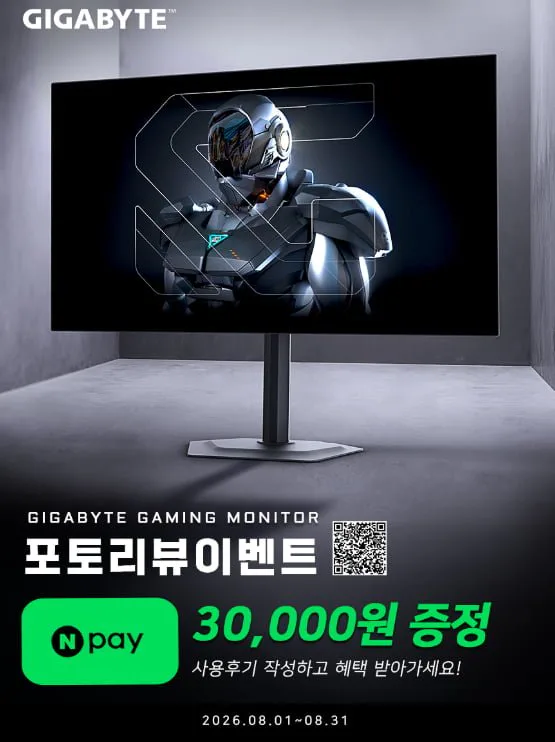 20260820113555_dL8ItTZfnV.png