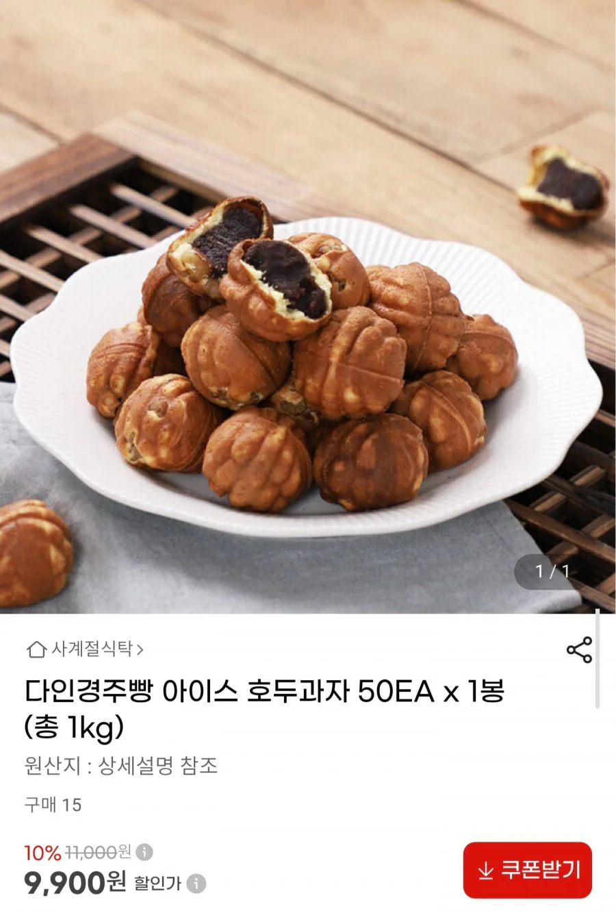 20260806075621_q2viqpSfrM.jpg