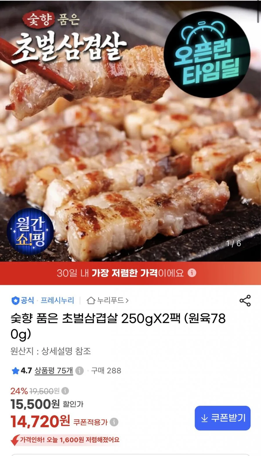 20260819091932_7FzQVsRcJX.jpg