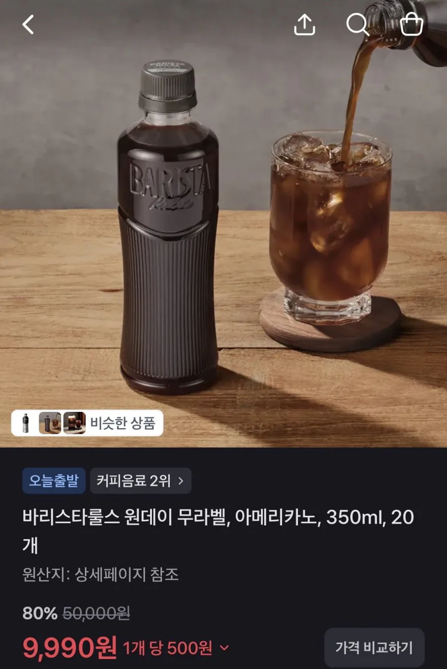 20260806085544_SrlFgoF5L7.jpeg