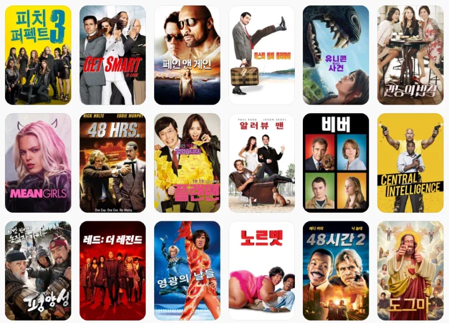 [애플TV스토어] 3,500원에 즐기는 코미디_6.webp