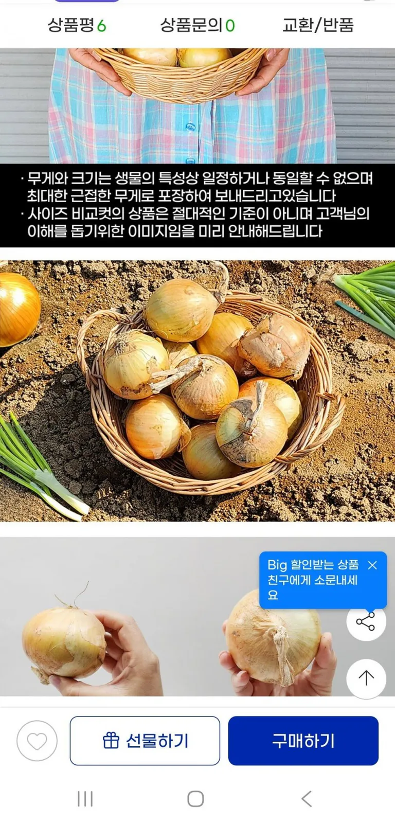 20260801123453_seDU6aN2EU.jpg
