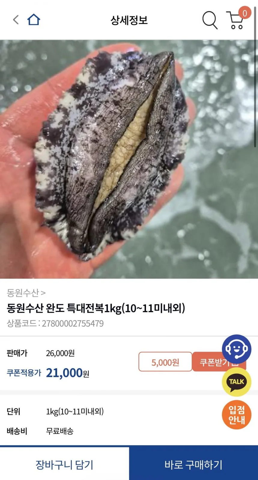 20260727171621_6LUHuYvPdG.jpeg