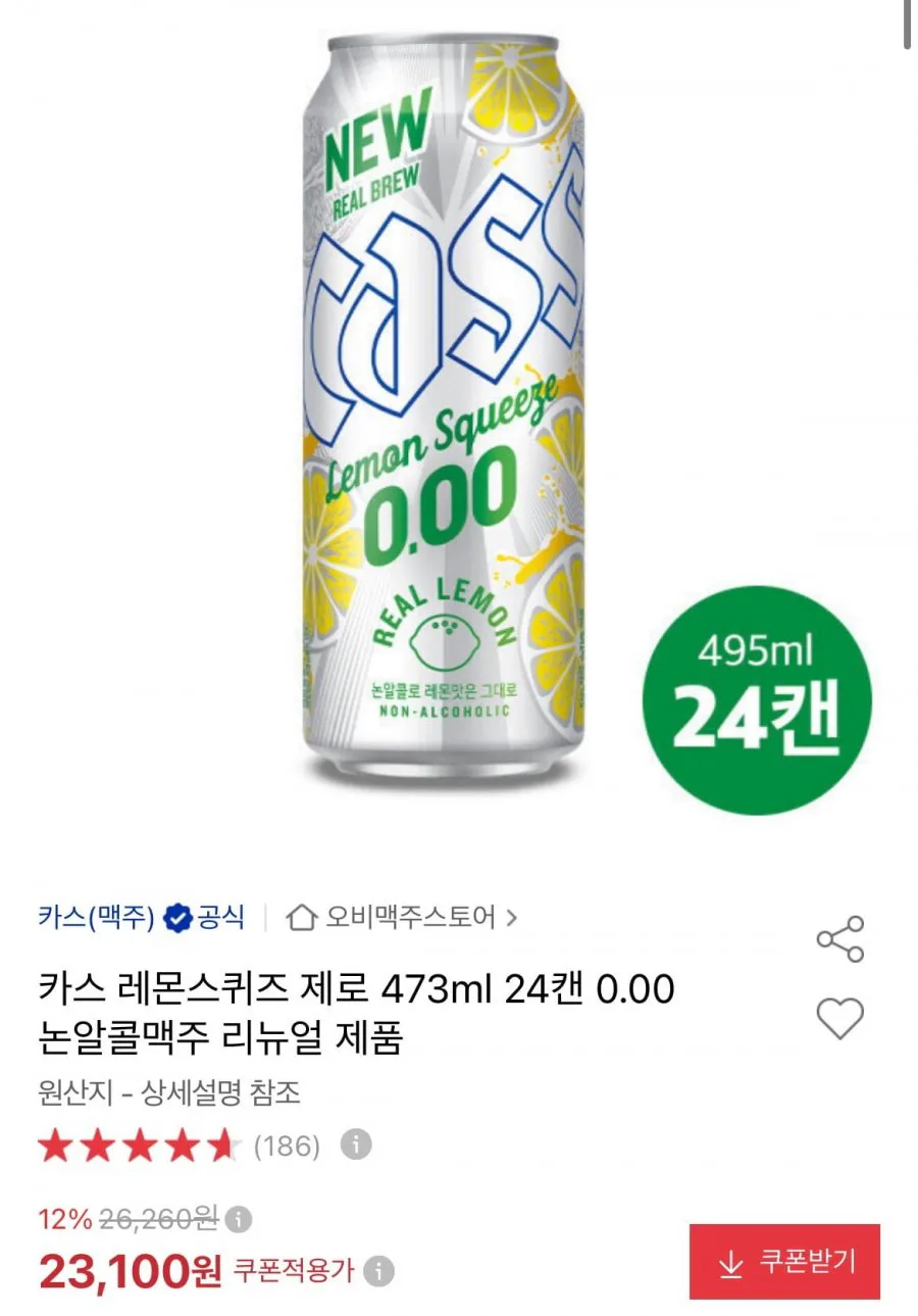 20260819085212_vJDoAED9F6.png