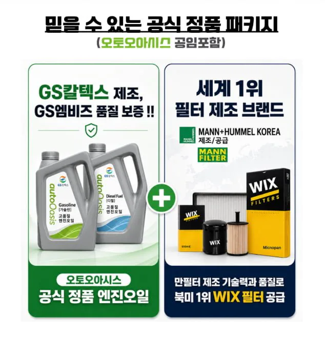 20260810100314_H8OSsRQSlB.png