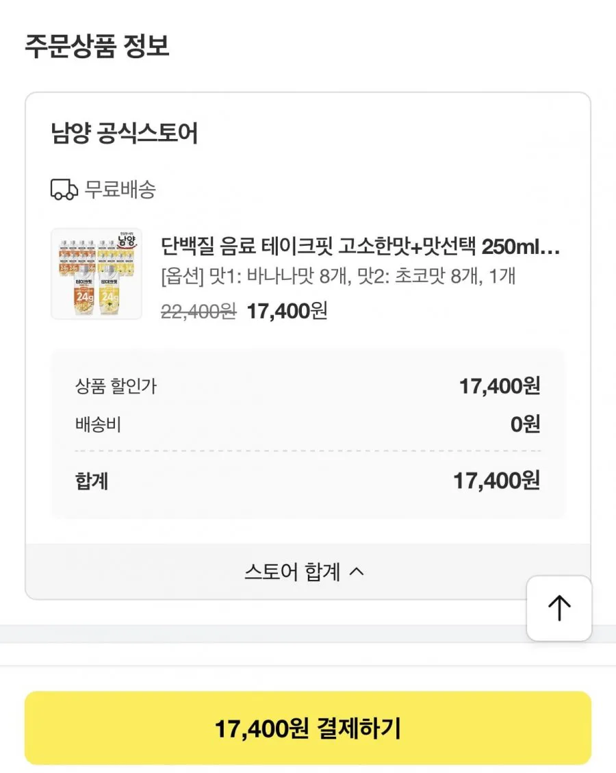 20260730175418_QE5Iu5d1jr.png