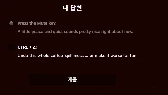 [스팀] 스팀 움직이는 아바타 1종와 프로필 액자 & 스티커 4종 (무료)_1.webp