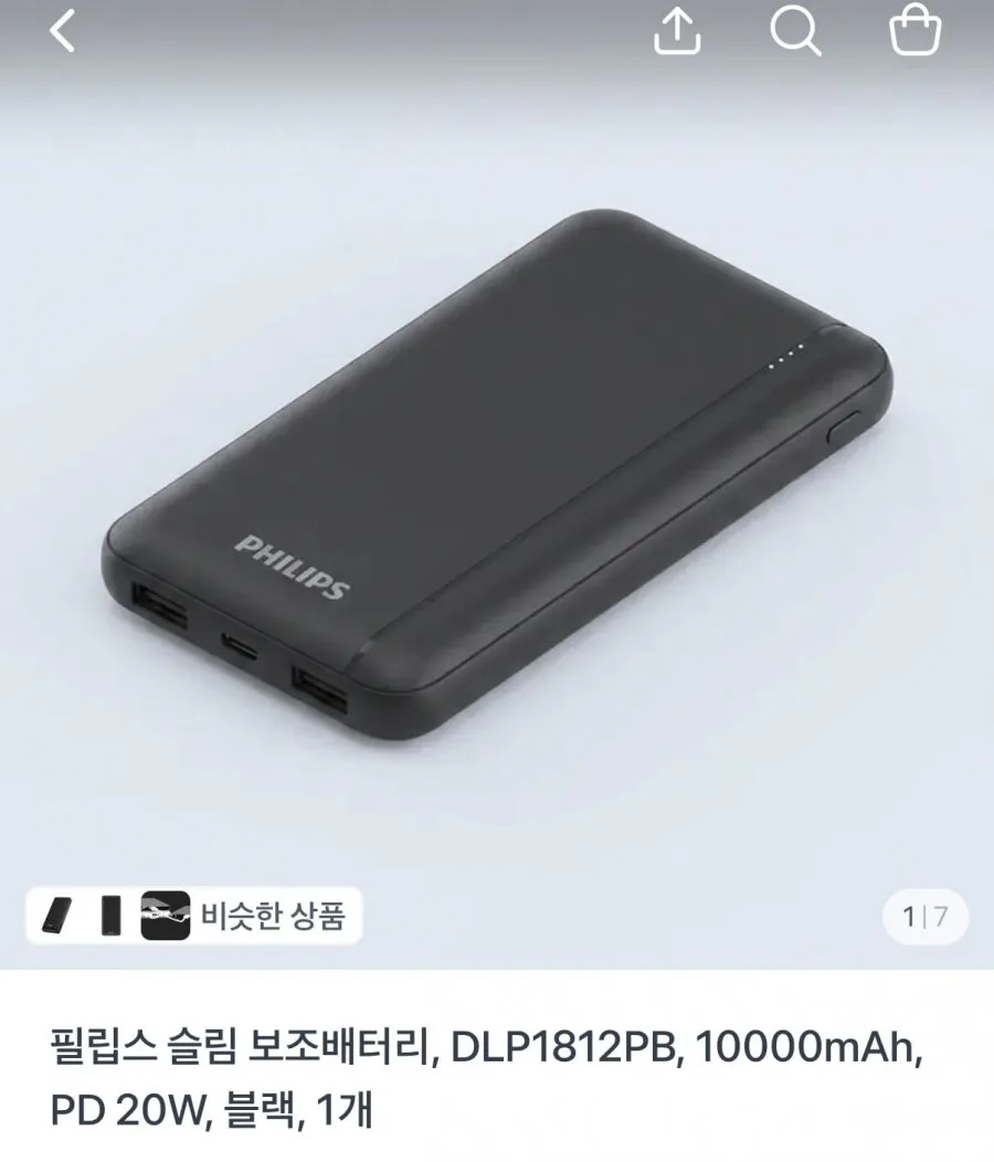 20260811104525_hfQrfJzque.png