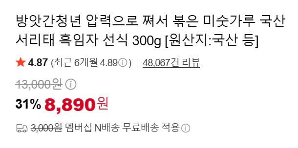 20260804102132_7C1WAbJImv.png