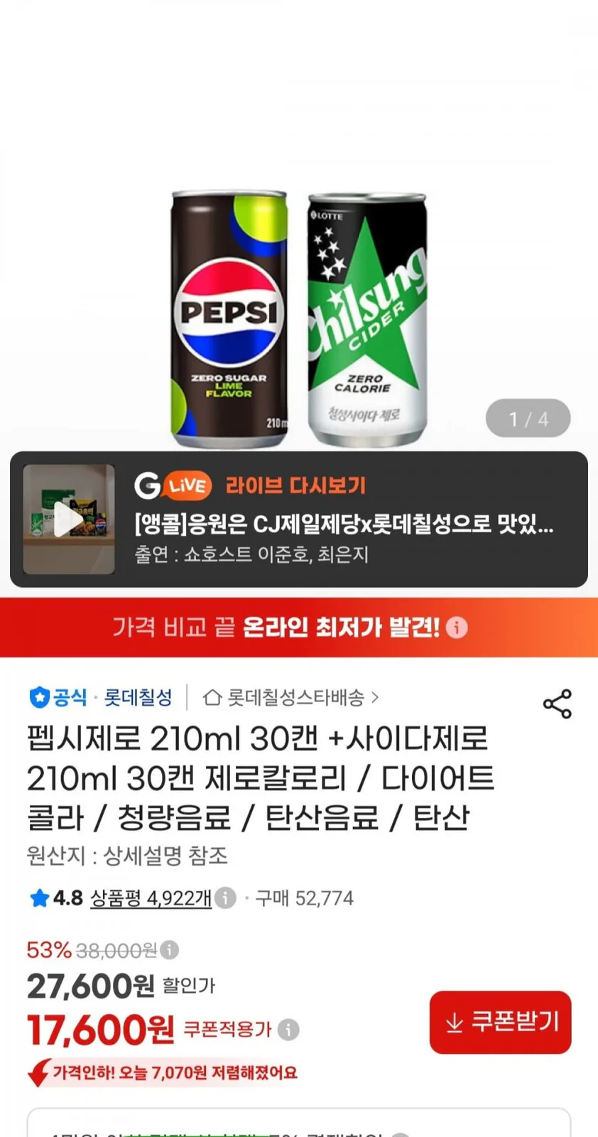 20260818001906_Khi4IjVZvE.jpg