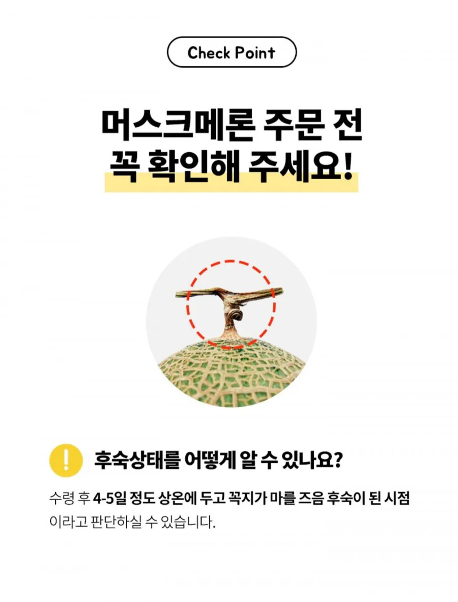 20260728142759_Quq1mUnXQT.jpg
