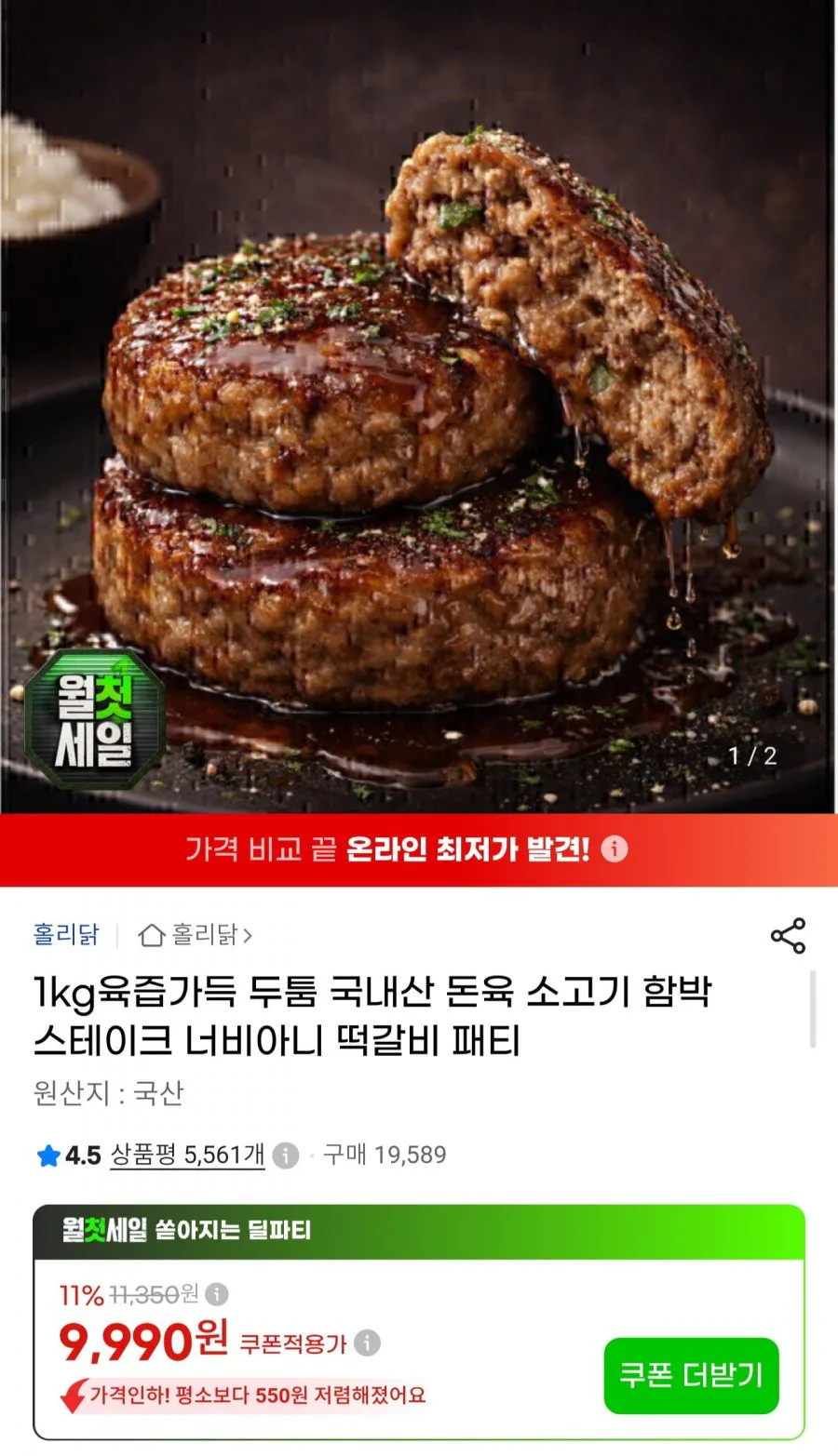20260803100446_dQoDjGgFx2.jpg