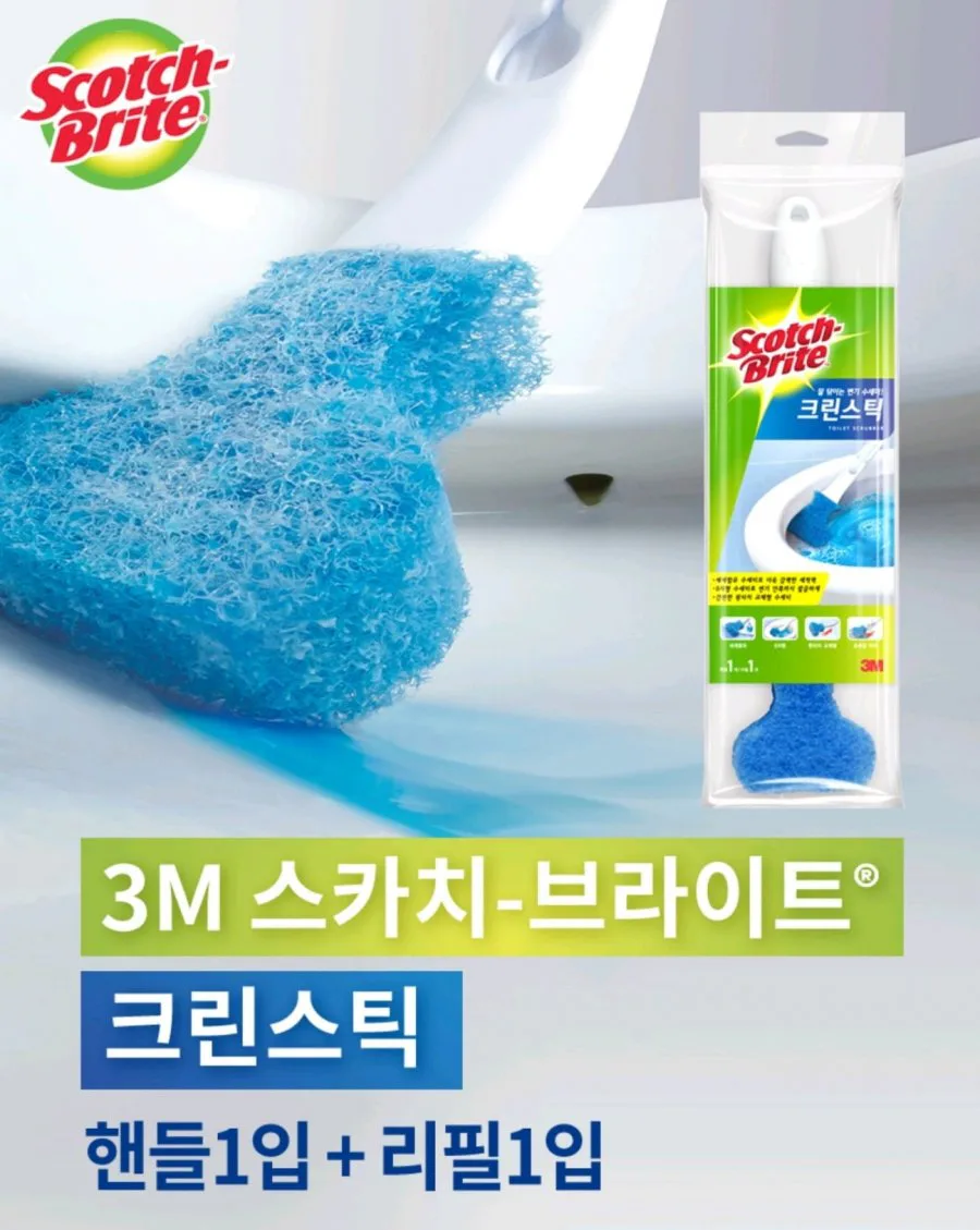20260820000527_oXPQCPidNU.jpg