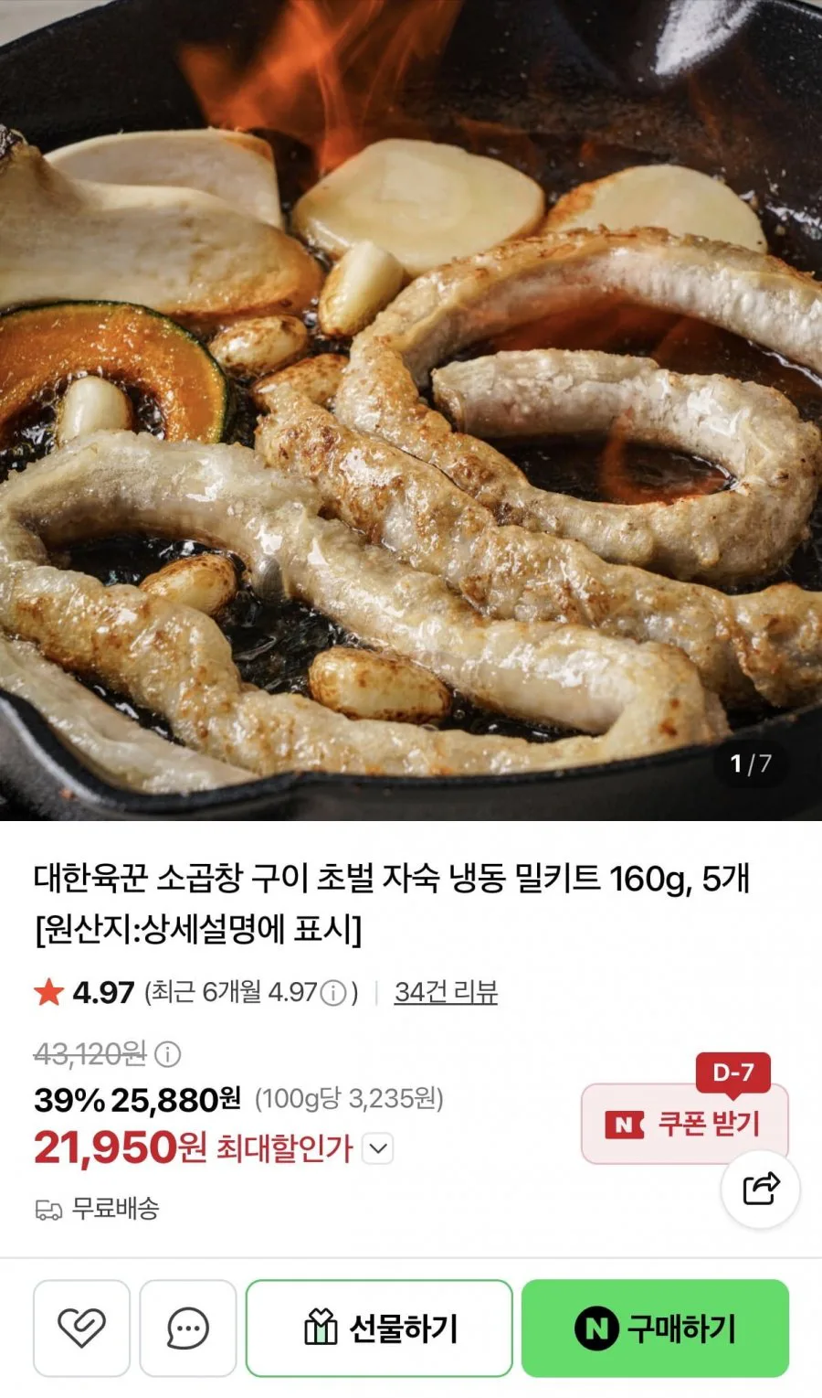 20260804213540_4T3KhSGysv.jpeg