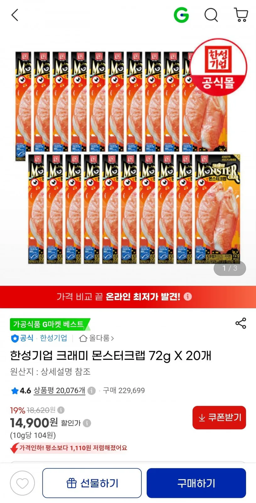 20260728102408_oBFBzKtxIB.jpg