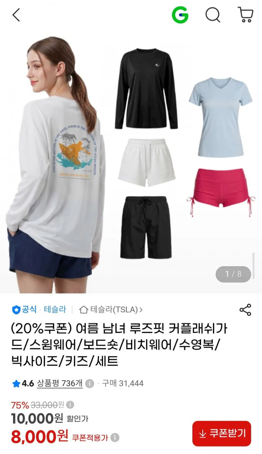 20260727200600_wE3yaIPmTB.jpg
