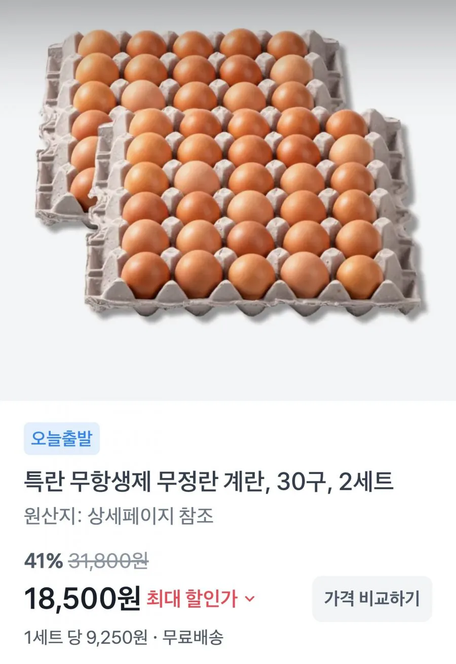20260807000125_kIM23pTLKR.jpg