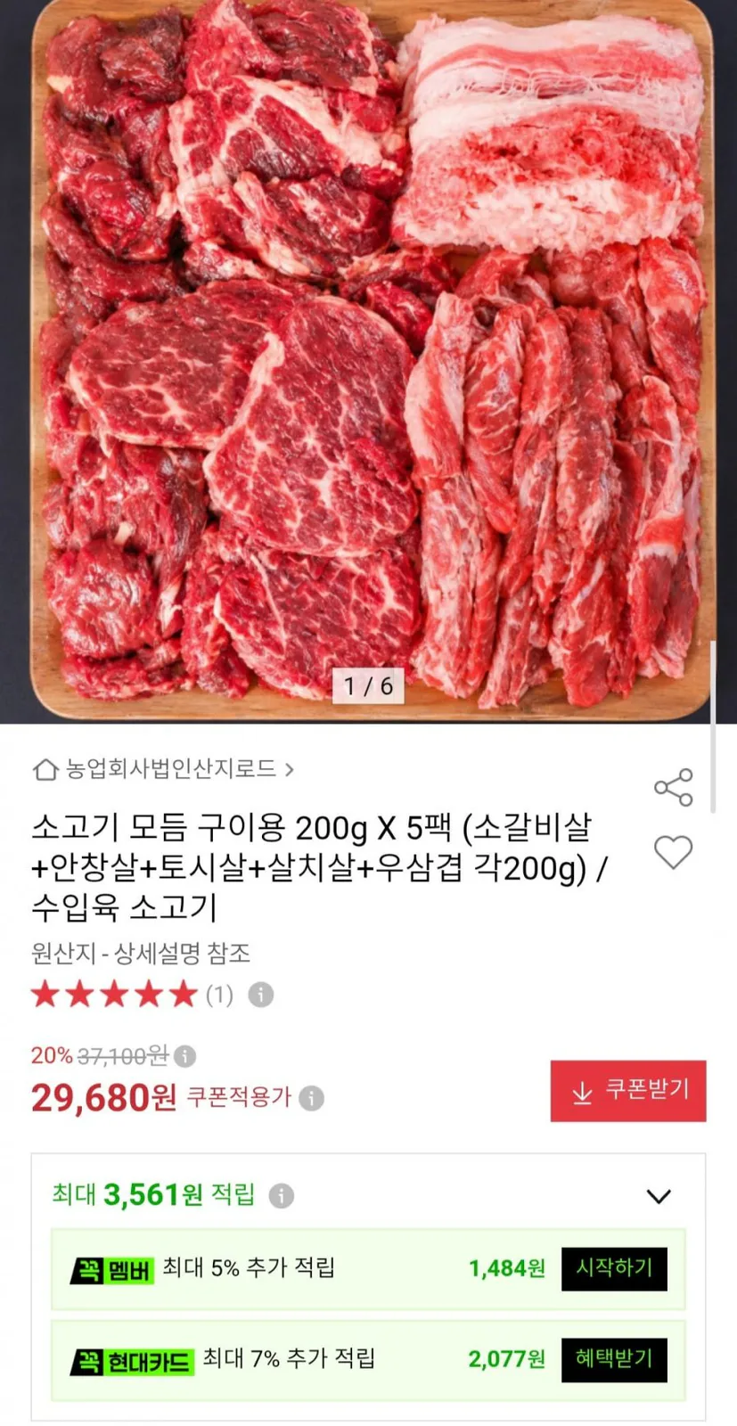 20260806081424_CvqZXeroB5.jpg