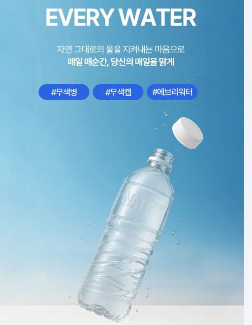20260809002002_YXaFkRY97r.png