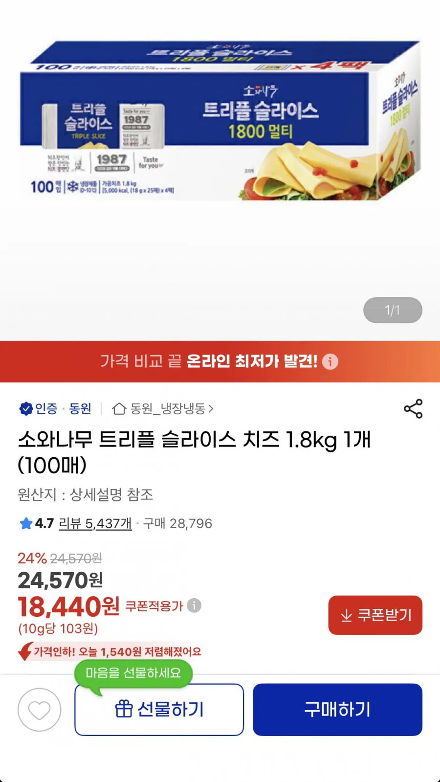 20260728094925_AnPHx6IJPA.png