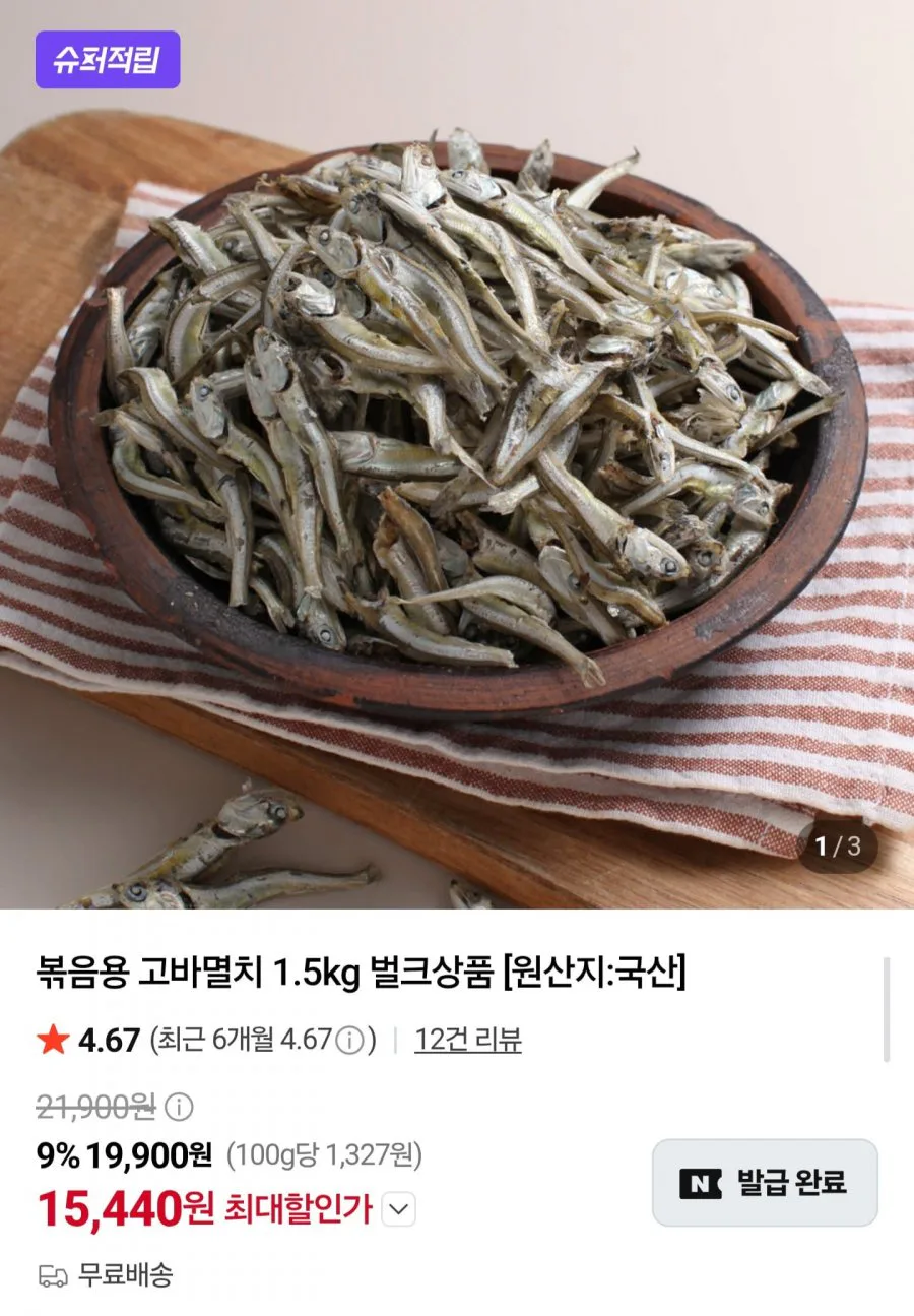 20260804085552_ALWFiU0zgG.jpg
