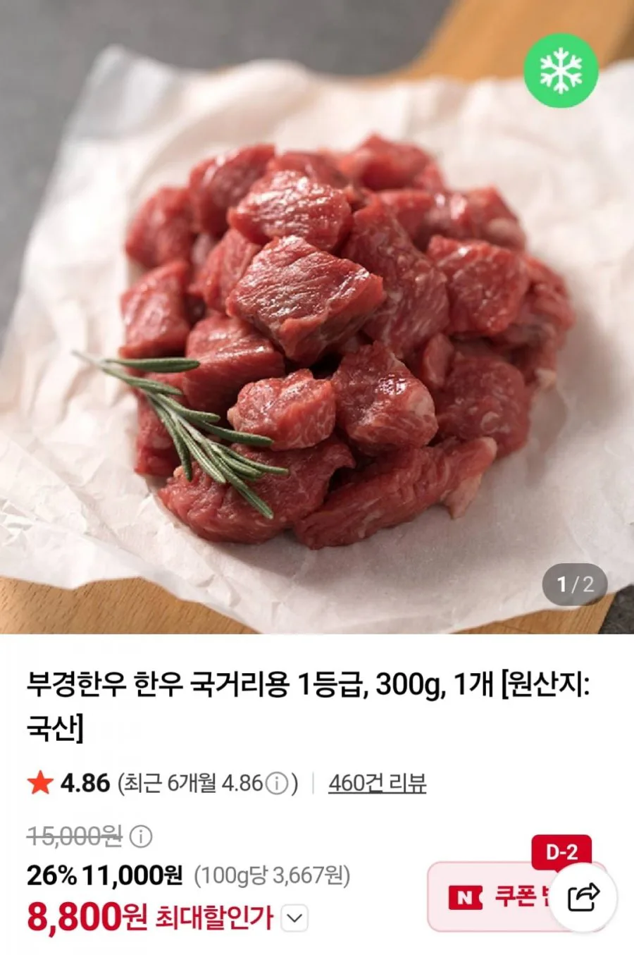 20260727182430_BXc4uExqkl.jpg