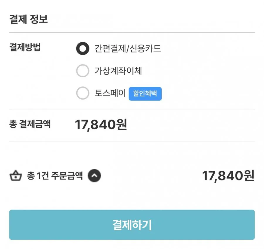 20260804090038_dSi9nOPiga.png