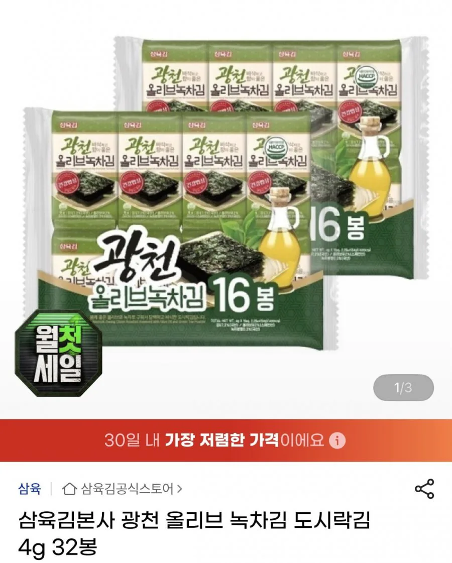 20260803003159_TS9NQbcqOA.png
