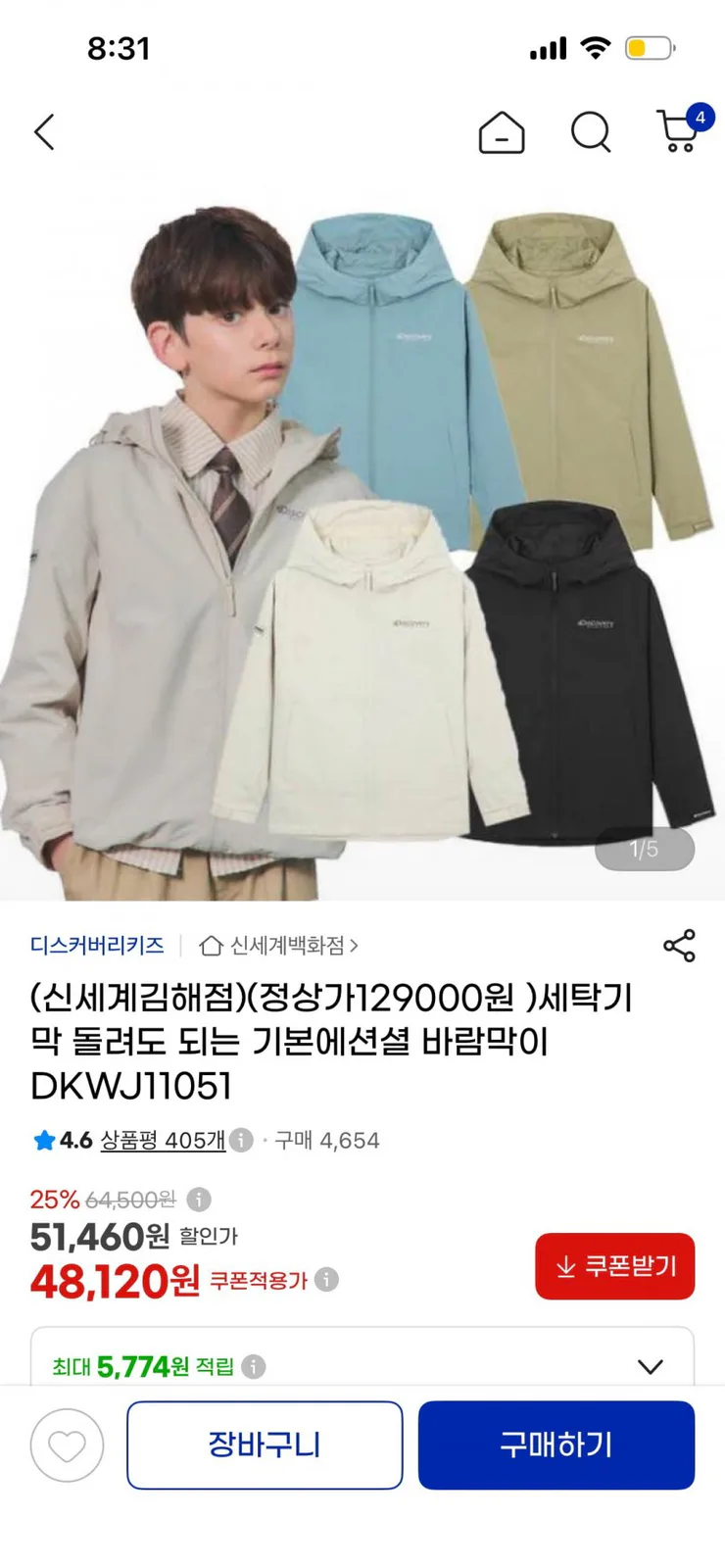 20260813224349_SDOZv9RXMr.png