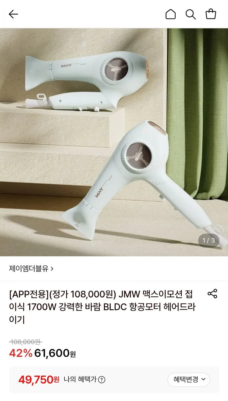 20260806092008_FUidNpqcFD.jpg