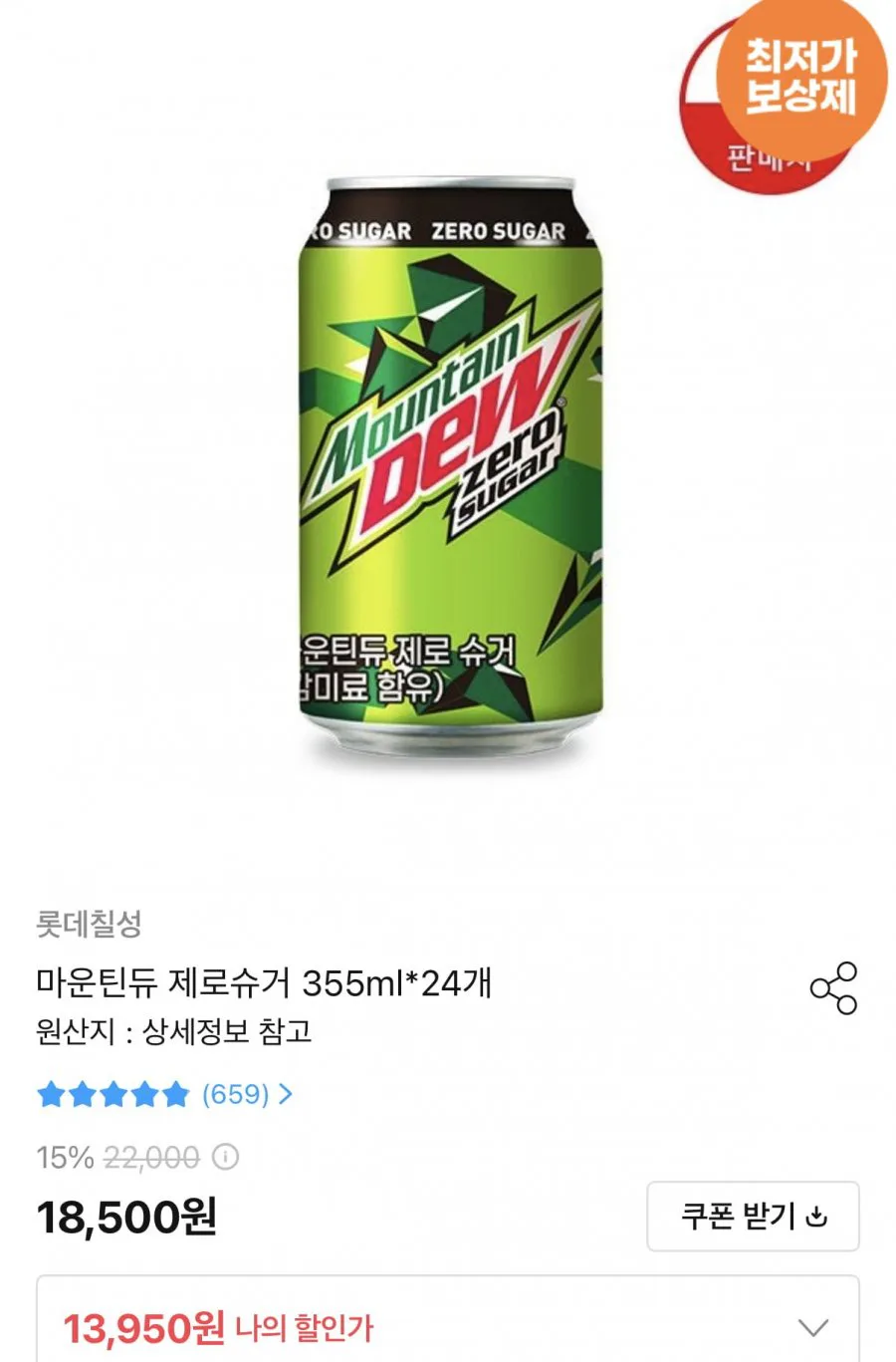 20260807005318_G95yKIEwr5.png