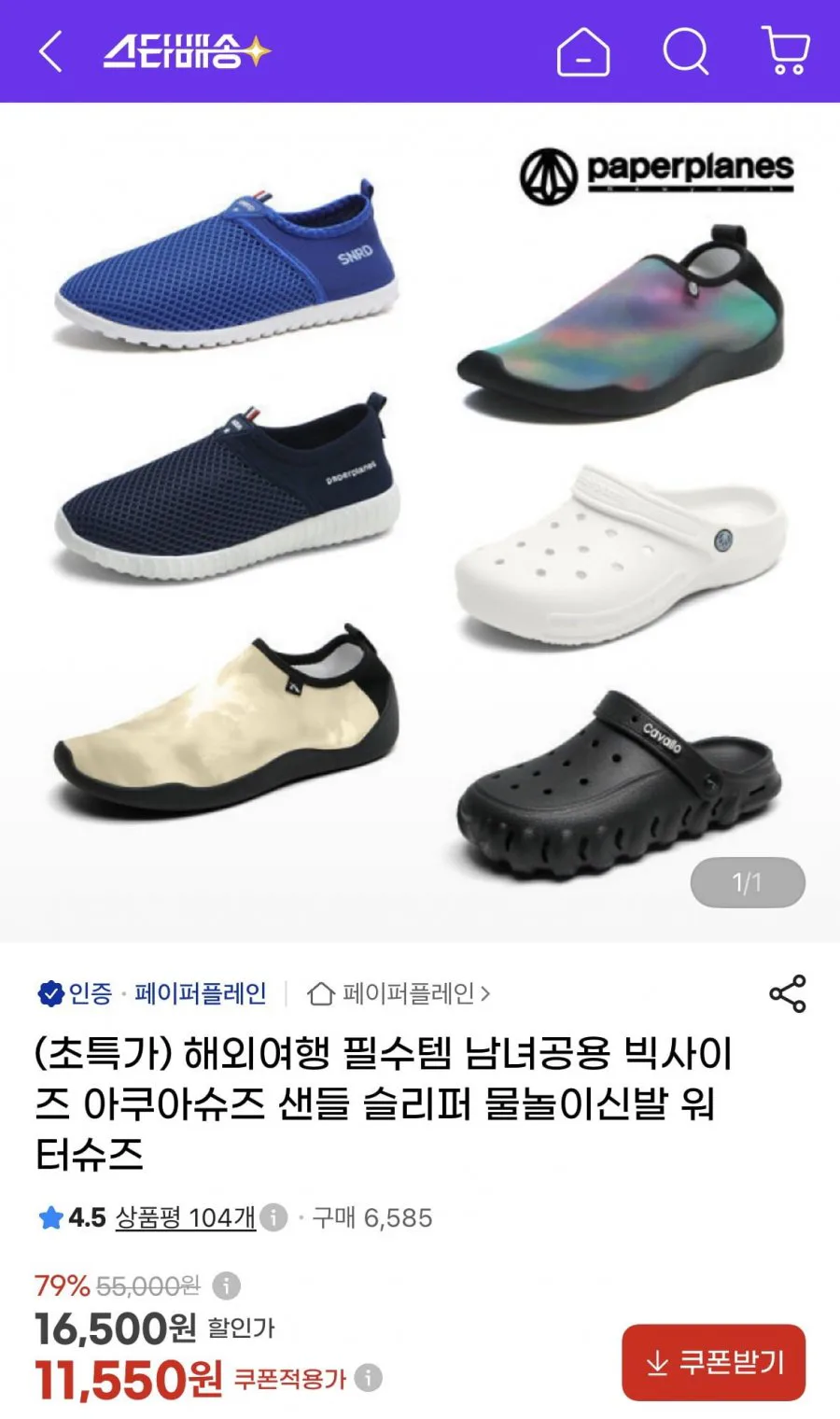 20260808104133_CpXQZnLy1j.jpeg