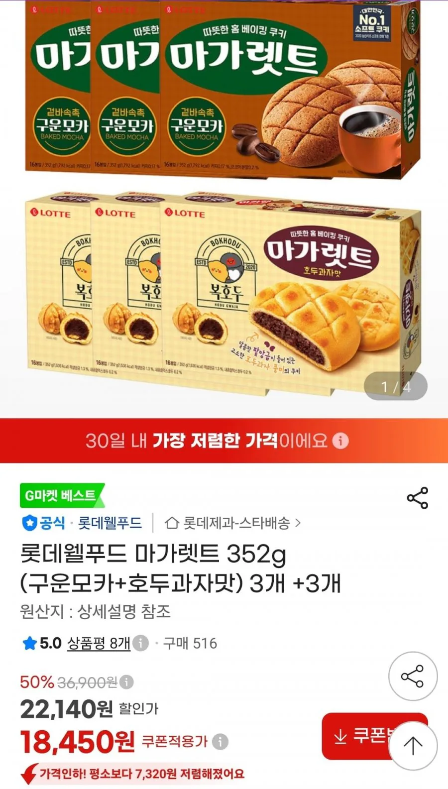 20260809090319_n7oQAAMaQQ.jpg