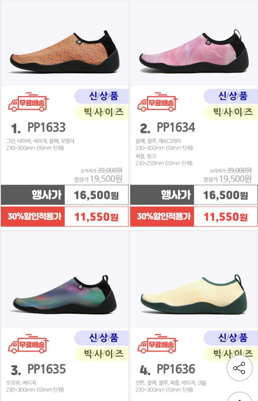 20260808104134_n7M0dzRFQa.jpeg