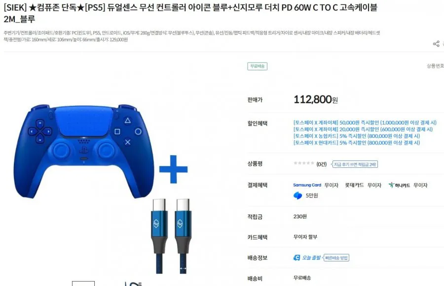 20260805081736_G8ZMyPGSbQ.png