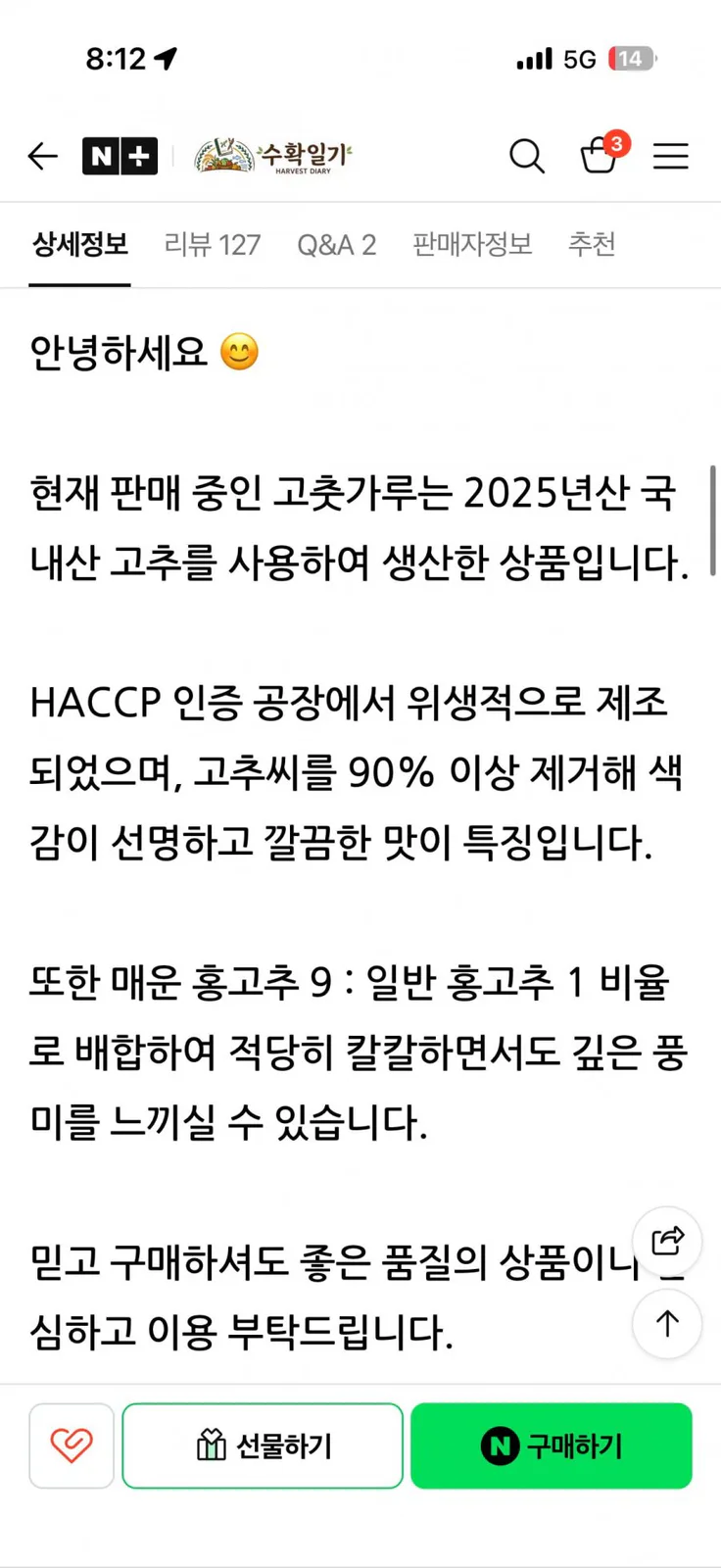 20260729201722_3X0bAo3wT7.png