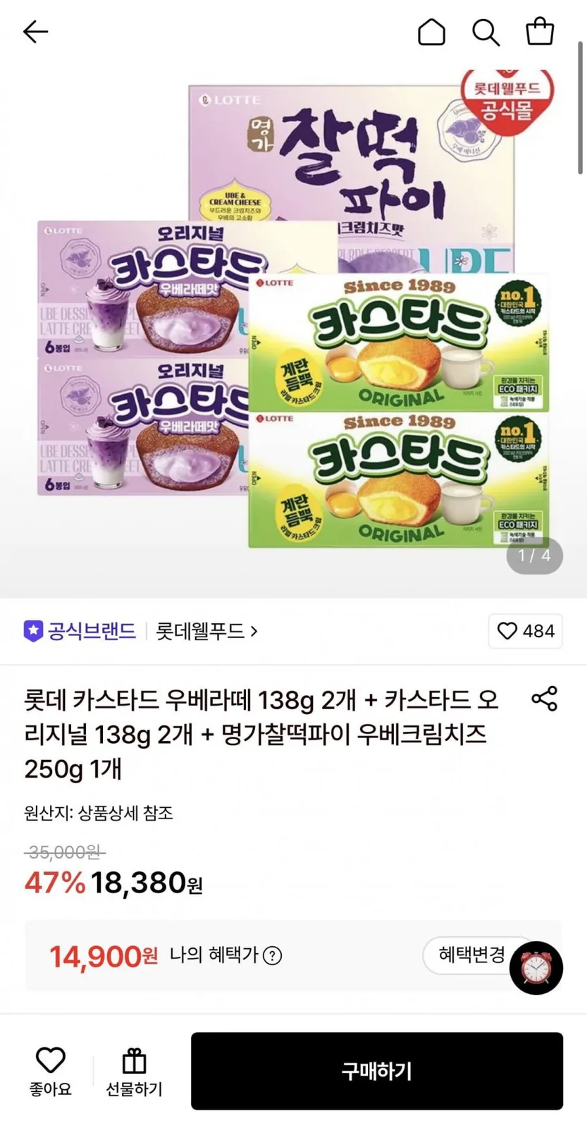 20260818003248_8MMLtRGaOg.jpeg