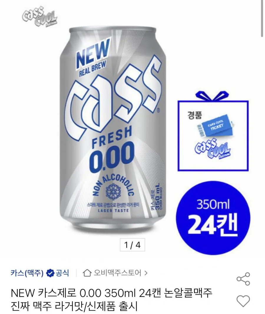 20260727201116_6Yjp5N6eAq.png
