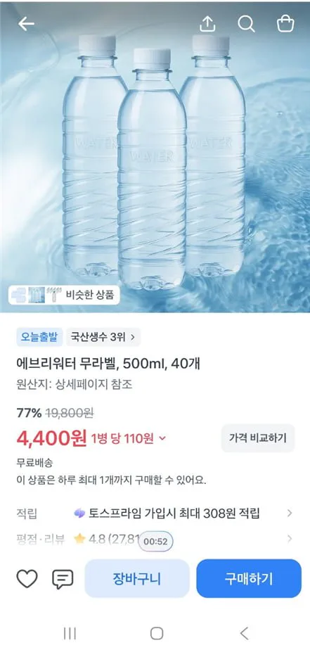 20260728014829_nhm5IUBBKZ.png