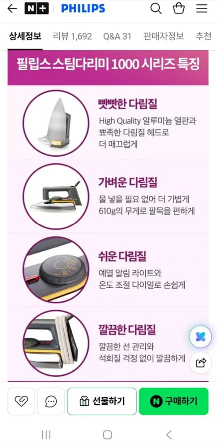 20260821144612_krLtB0BxNp.png