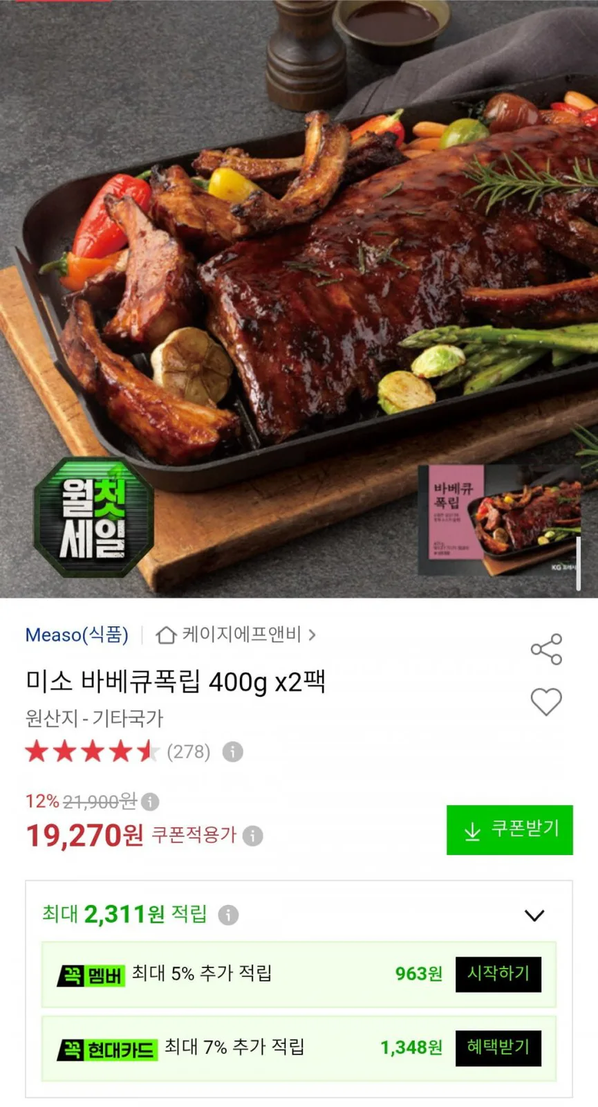 20260804111458_3OXdVoNjl3.jpg