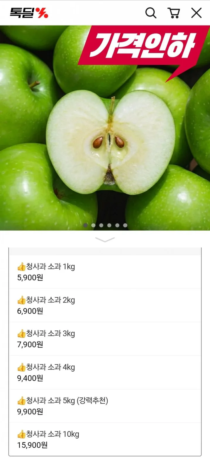 20260806174911_nk5JkUq1EM.jpg