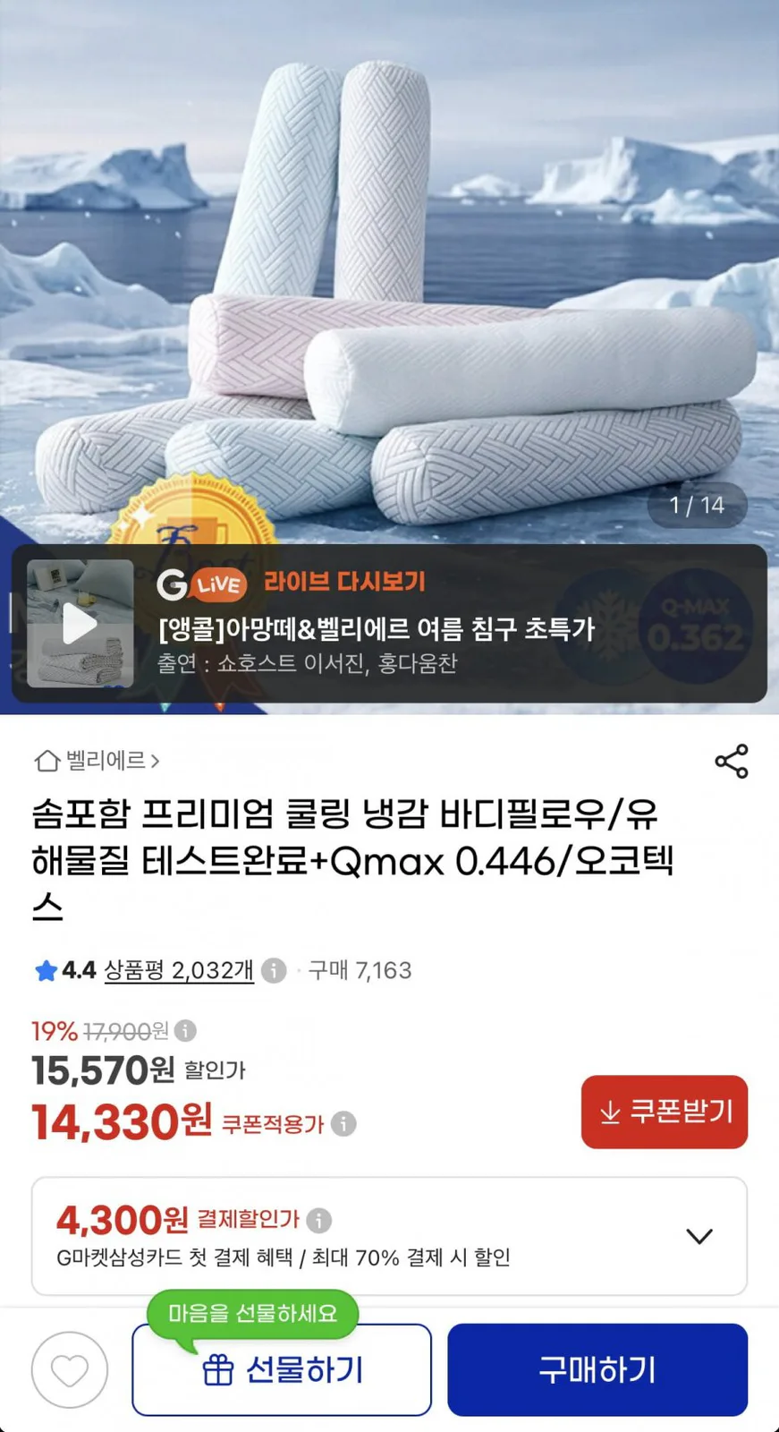 20260807100031_4RC6zky7gr.png