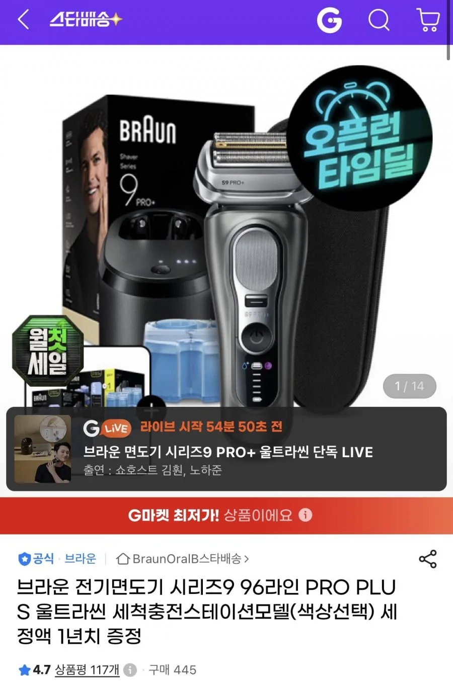 20260804100632_DckqAVJJgI.jpeg