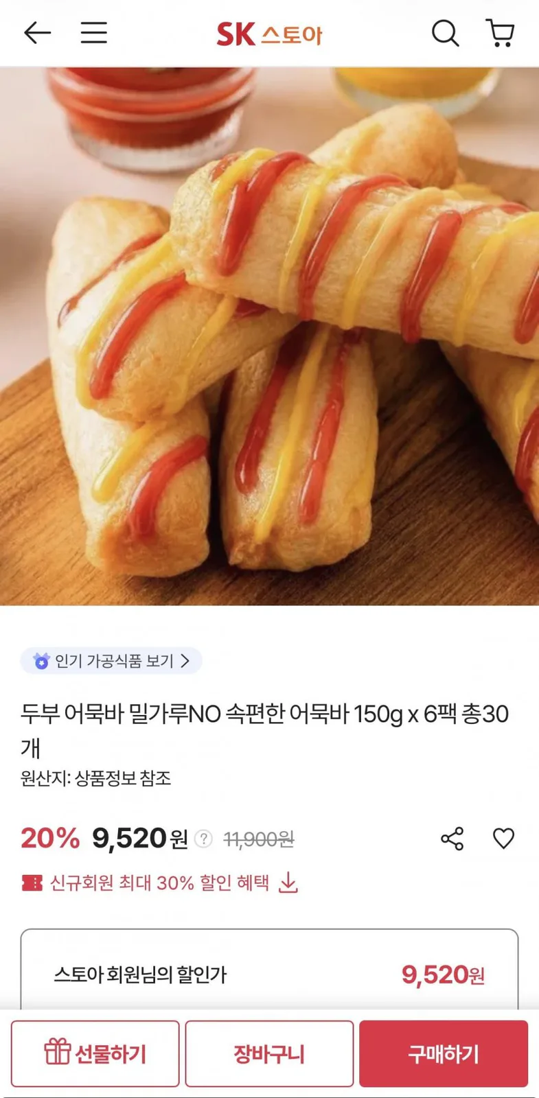 20260821140944_vjZaxDH6YP.jpeg