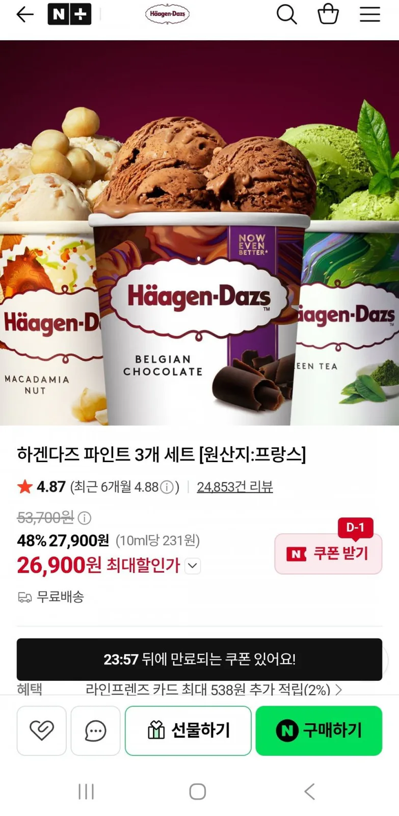20260811110550_12hn6WG9zi.jpg