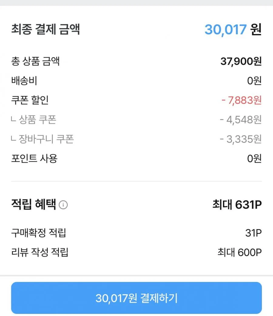 20260817200503_hWuUwYkzrX.png