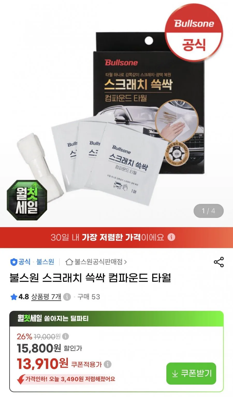 20260804090639_RFBJMtG1iU.jpeg