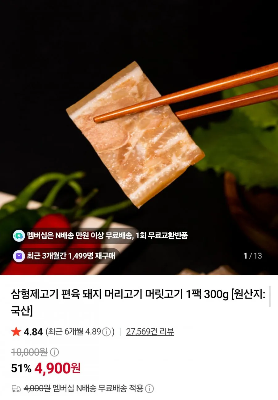 20260811223647_ZHEGlmqWQr.jpg